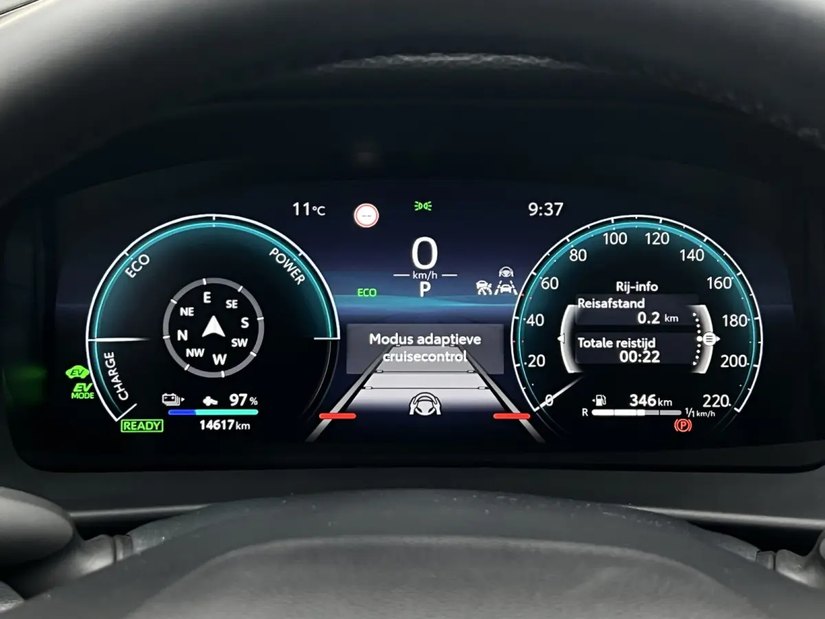 2.0 Plug-in Hybrid 220 Executive | JBL | ACC | Premium LED | Camera