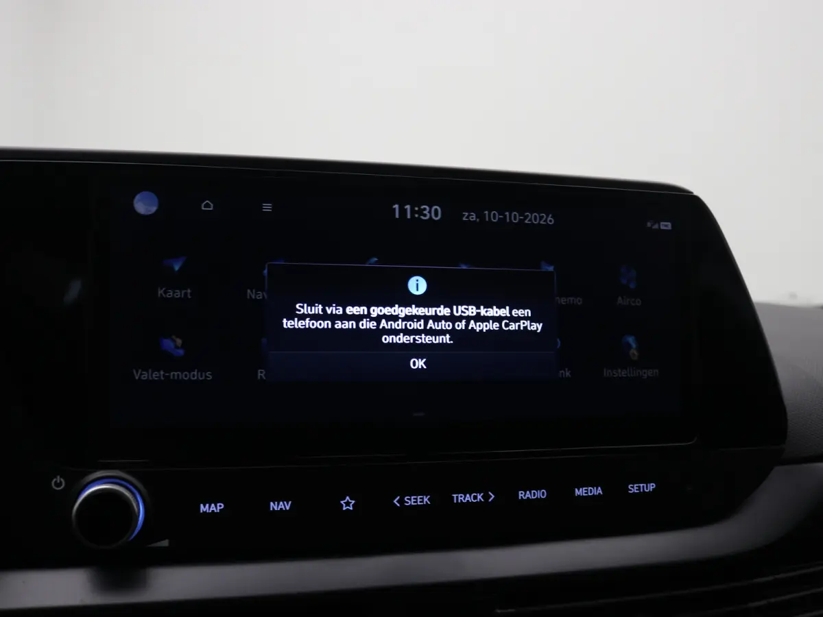 1.0 T-GDI 100pk Premium | Carplay | Climate control | Cruise control | Stoel/stuurverwarming | Camera | Parkeersensoren | DAB | Premium Audio | Lichtmetalen velgen | Navigatie