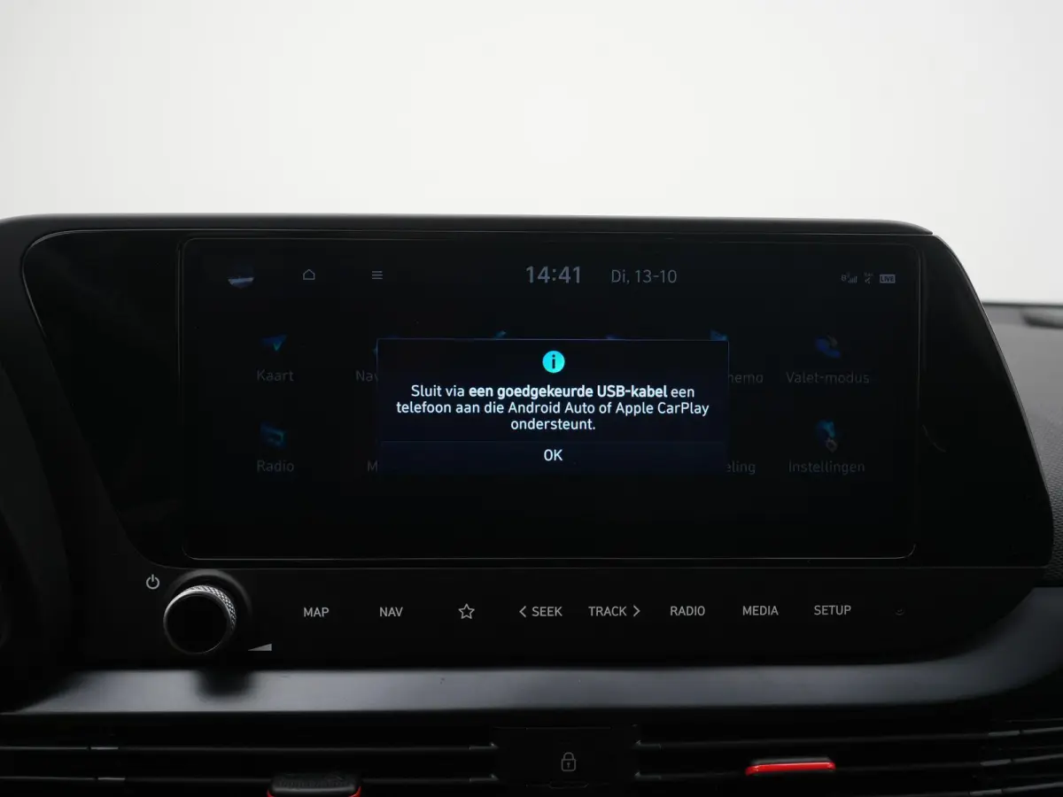 1.0 T-GDI N Line APPLE CARPLAY | NAVIGATIE | CAMERA | VIRTUEEL | N-LINE | CRUISE | AIRCO | LMV | 12 MAANDEN BOVAG GARANTIE |