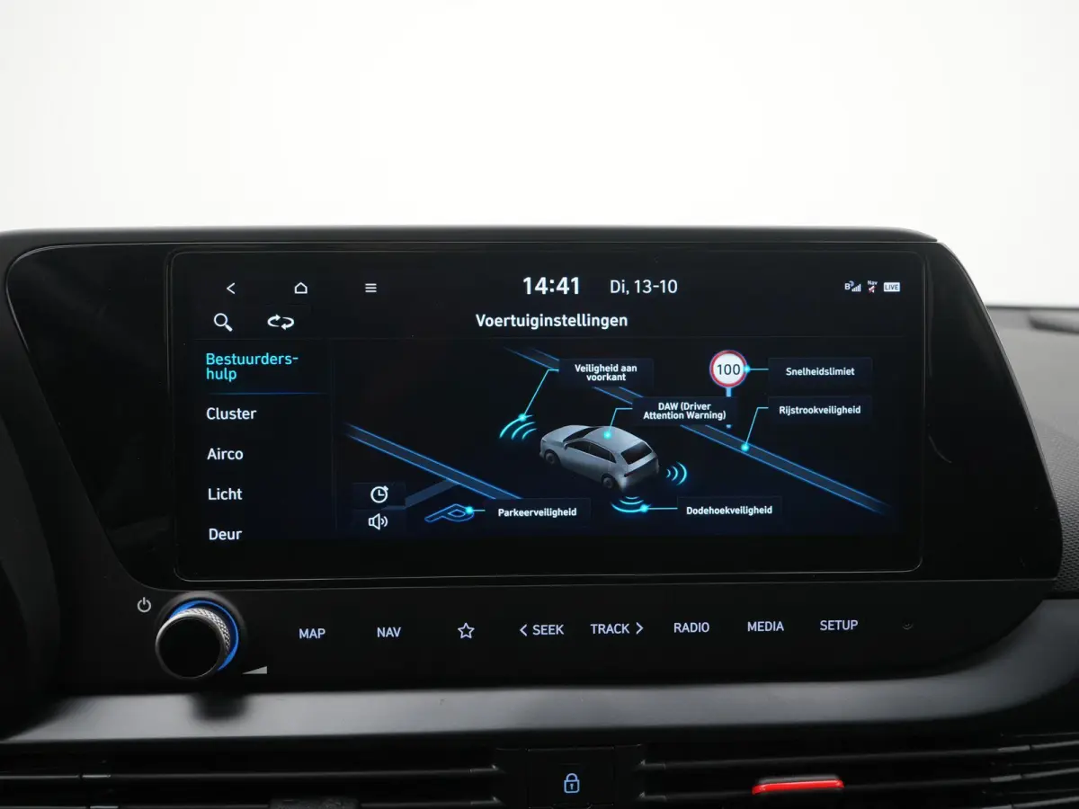 1.0 T-GDI N Line APPLE CARPLAY | NAVIGATIE | CAMERA | VIRTUEEL | N-LINE | CRUISE | AIRCO | LMV | 12 MAANDEN BOVAG GARANTIE |