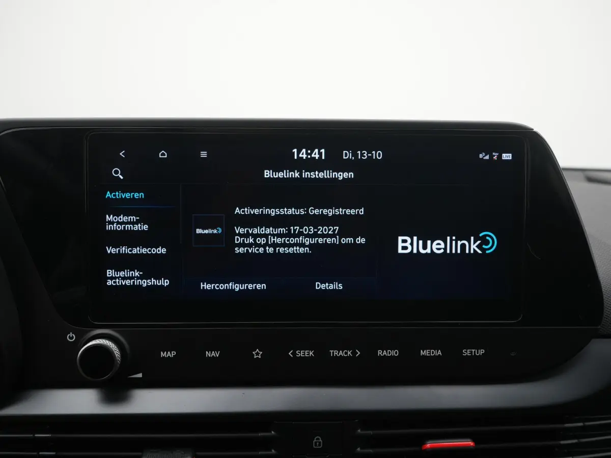 1.0 T-GDI N Line APPLE CARPLAY | NAVIGATIE | CAMERA | VIRTUEEL | N-LINE | CRUISE | AIRCO | LMV | 12 MAANDEN BOVAG GARANTIE |