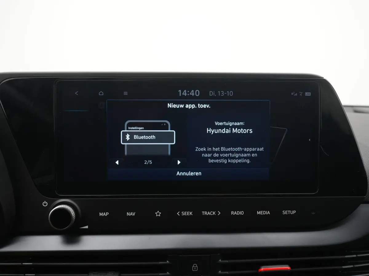 1.0 T-GDI N Line APPLE CARPLAY | NAVIGATIE | CAMERA | VIRTUEEL | N-LINE | CRUISE | AIRCO | LMV | 12 MAANDEN BOVAG GARANTIE |