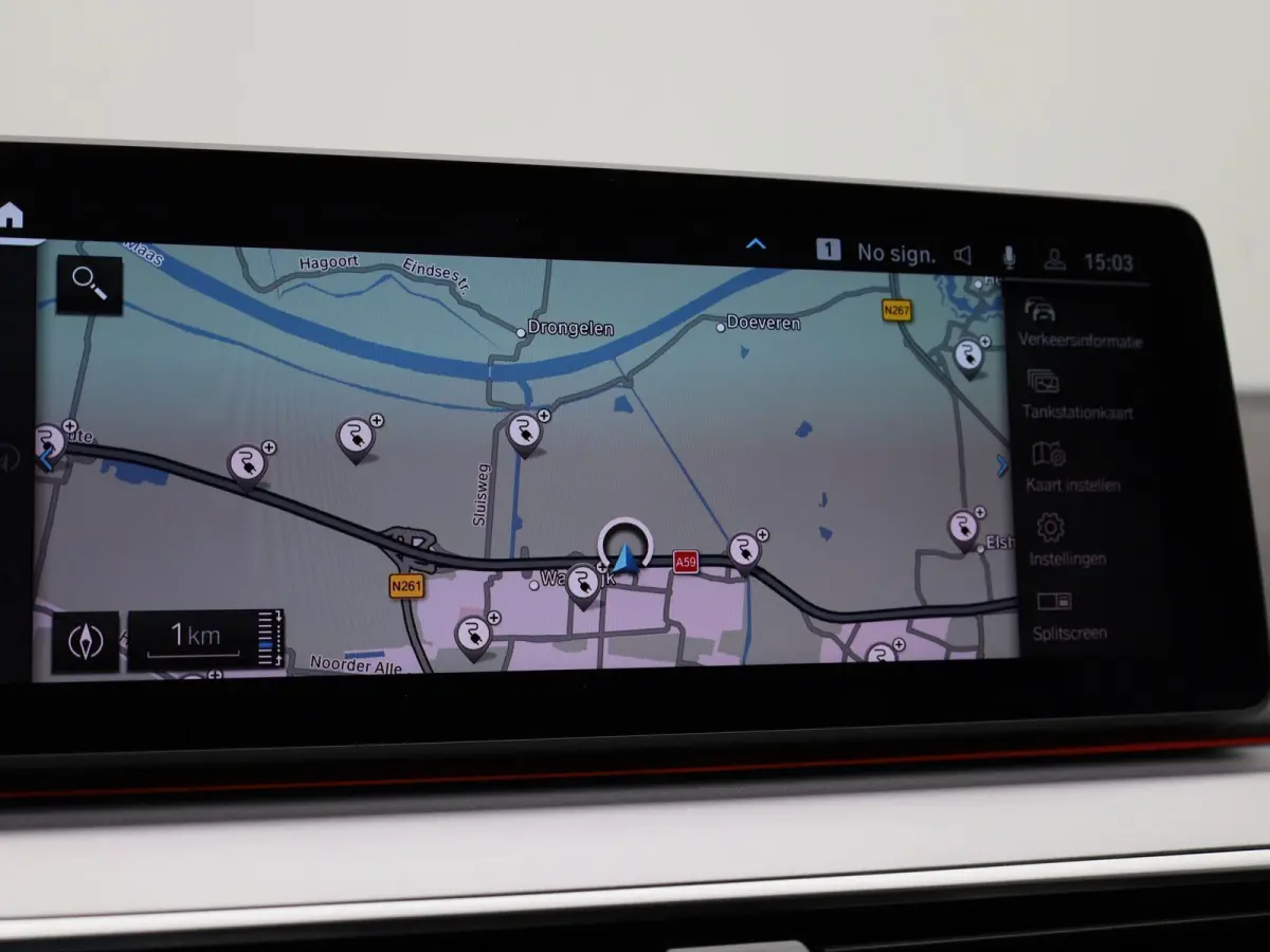 530e 215kW xDrive Auto | Achteruitrijcamera | Apple Carplay | Stoelverwarming | Climate Control | Navigatie | Elektr. achterklep |