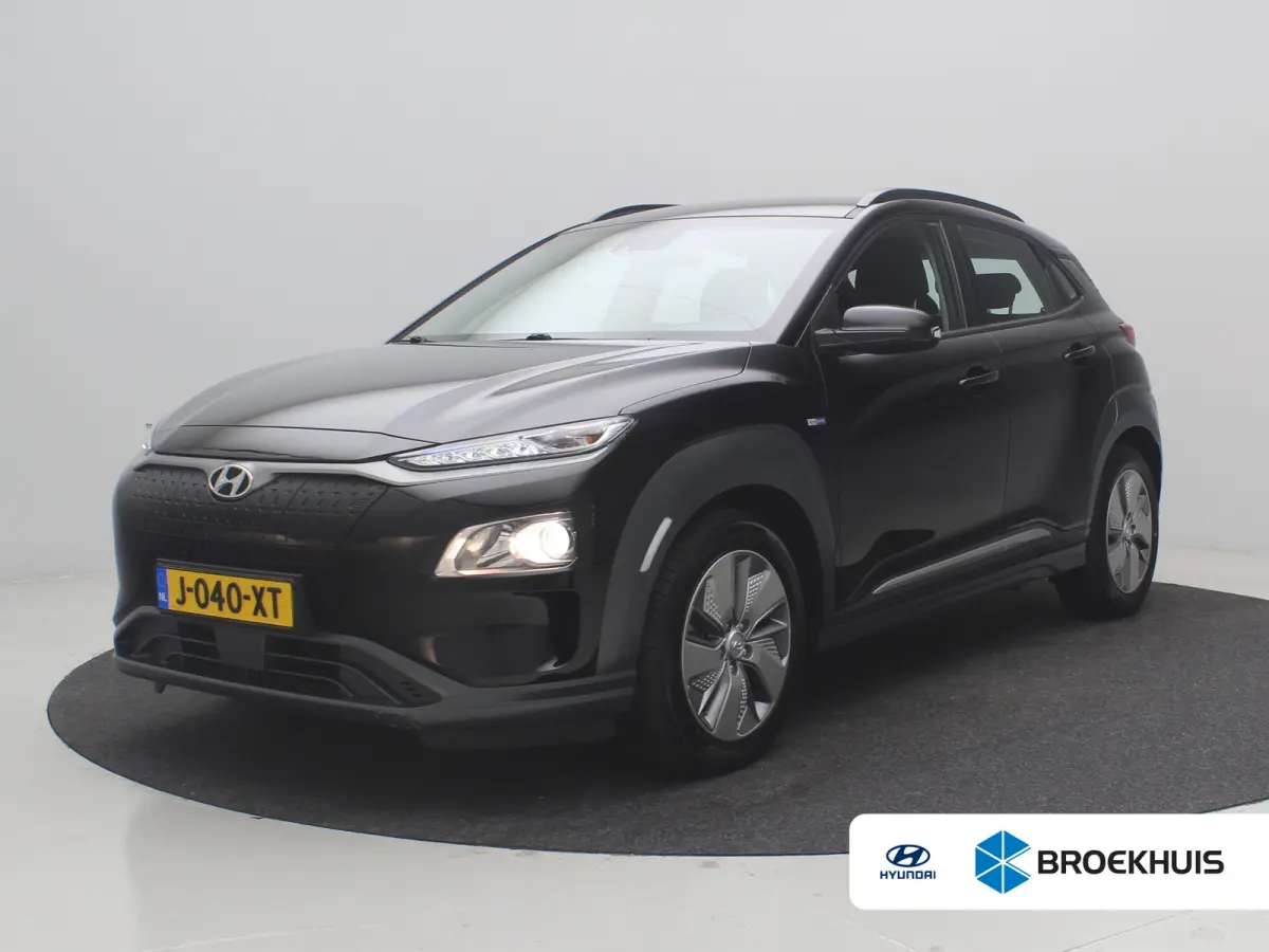 EV Comfort 64 kWh SOH 96,6% | Achteruitrijcamera | Airco (automatisch) | Apple Carplay/Android Auto|telefoonintegratie premium