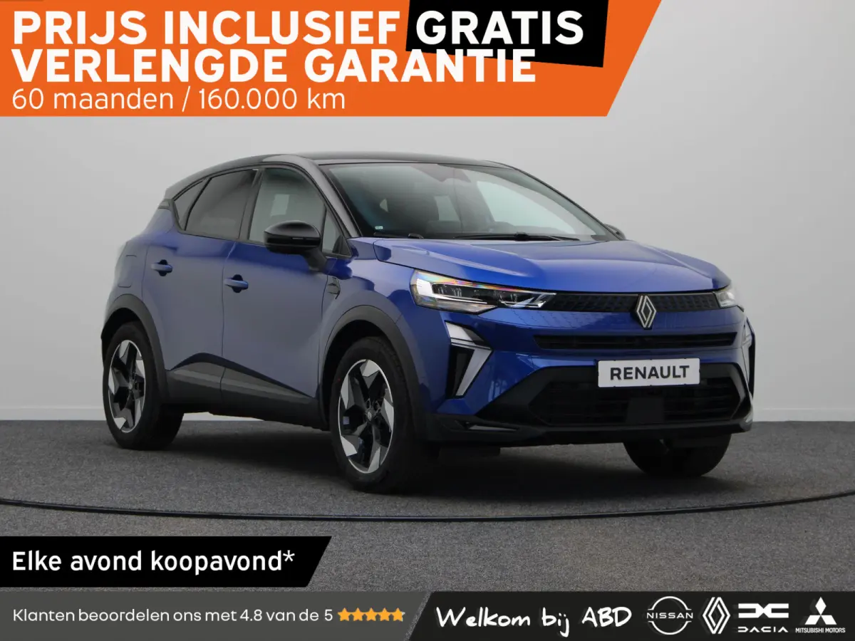 1.8 E-Tech full hybrid 160pk techno | Vijf jaar garantie | Stoel- en stuurwielverwarming | Achteruitrijcamera | Apple Carplay / Android Auto |