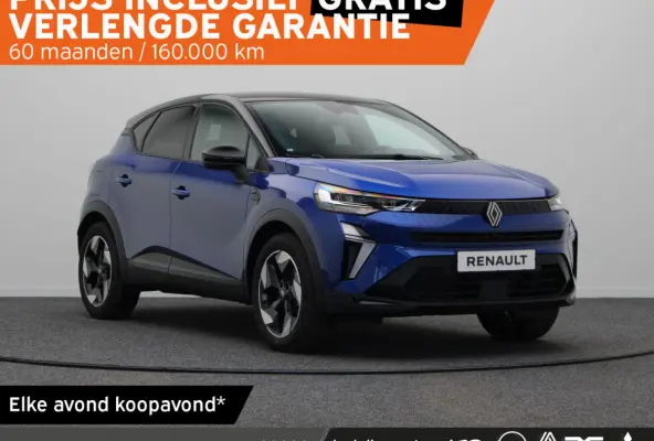 1.8 E-Tech full hybrid 160pk techno | Vijf jaar garantie | Stoel- en stuurwielverwarming | Achteruitrijcamera | Apple Carplay / Android Auto |