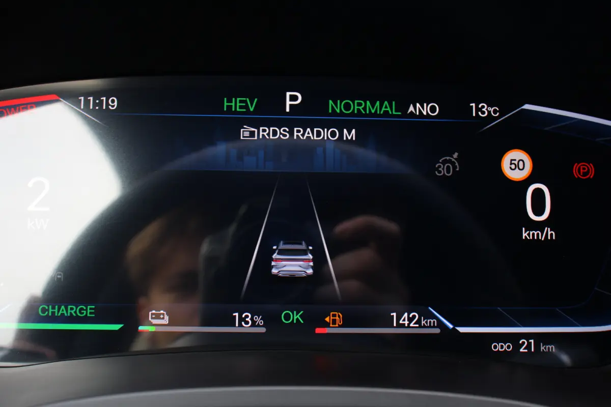 1.5 DM-i FWD Comfort | PANODAK | ADAPTIVE CRUISE | STOEL VERWARMING + VERKOELING | DODE HOEK | LANE ASSIST | AMBIENT LIGHTS | 360° CAMERA