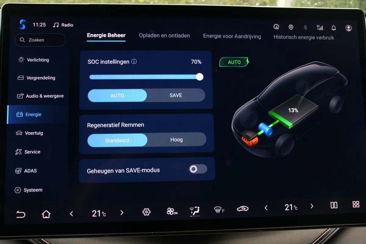 1.5 DM-i FWD Comfort | PANODAK | ADAPTIVE CRUISE | STOEL VERWARMING + VERKOELING | DODE HOEK | LANE ASSIST | AMBIENT LIGHTS | 360° CAMERA