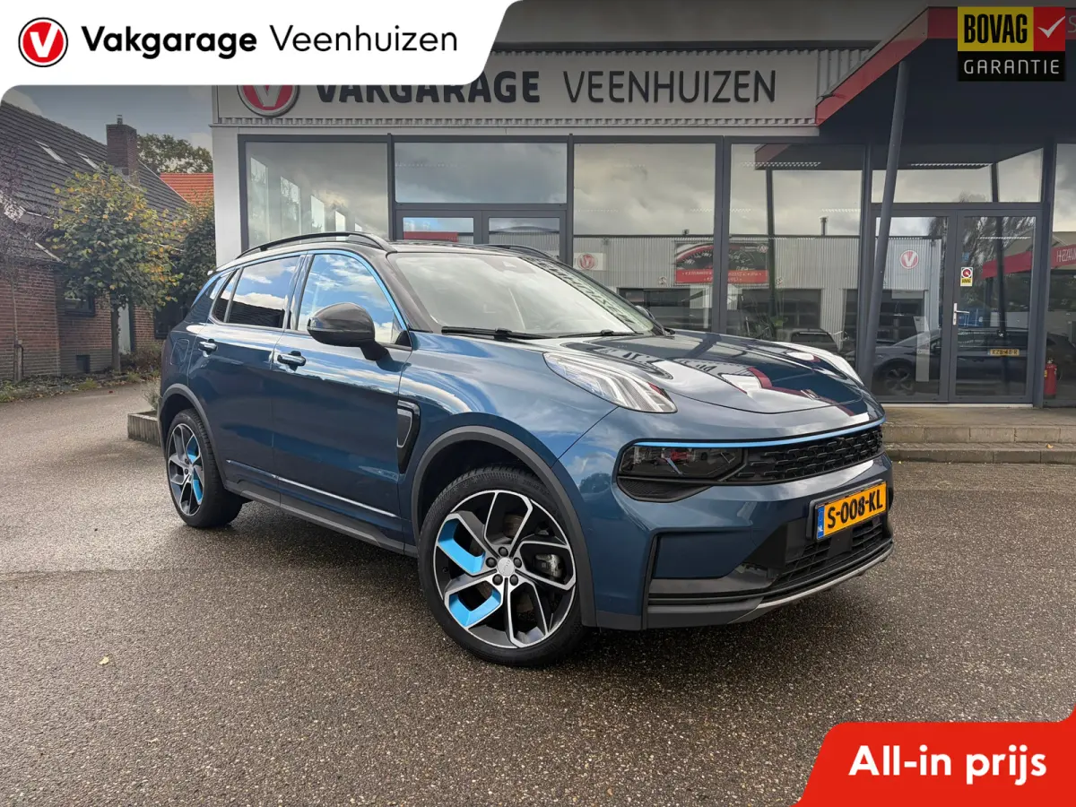 1.5|Rijklaar prijs|Pano dak|360 camera|Memory|Stoel/stuur verw.|