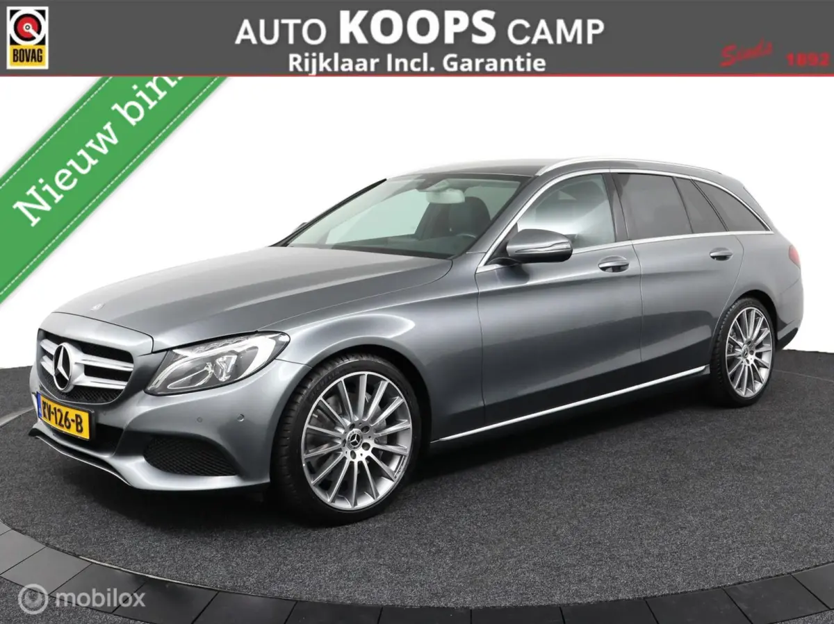 350 e Lease Edition