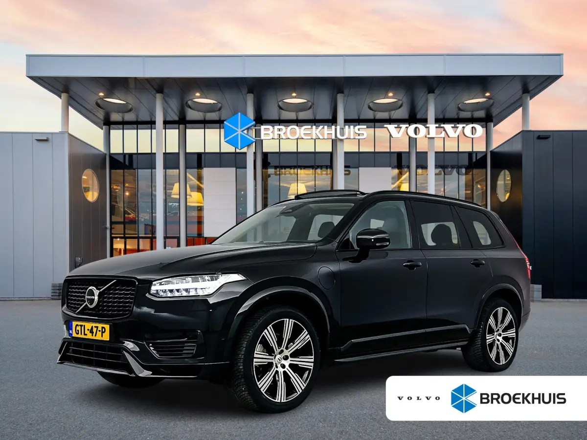 T8 Ultra Dark | 21" | Luchtvering | Geventileerd Nappa | Stoelmassage | Trekhaak | Bowers & Wilkins | 360 Camera | Panoramadak | Head-Up |
