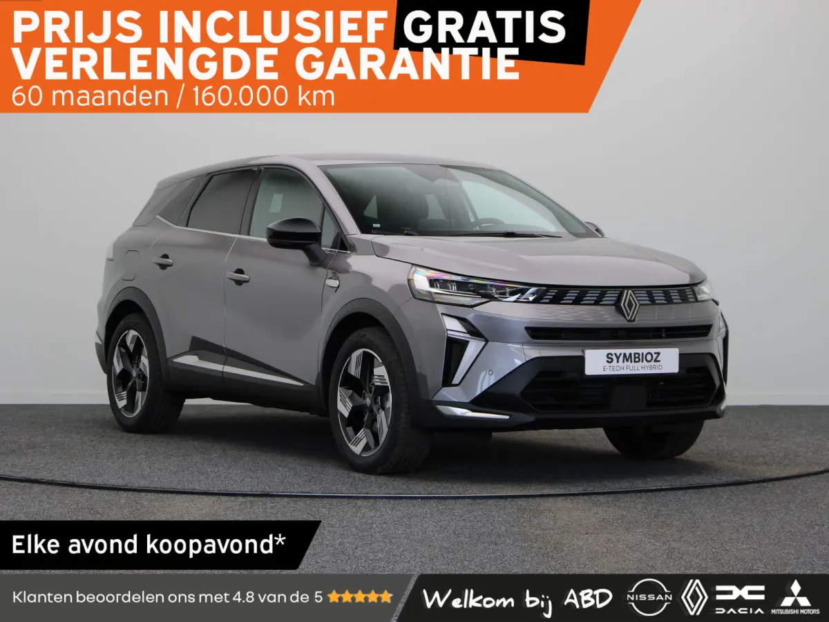 1.8 E-Tech full hybrid 160pk techno | Vijf jaar garantie | Stoel- en stuurwielverwarming | Elek. kofferklep | Active driver assist |