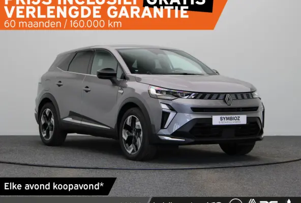 1.8 E-Tech full hybrid 160pk techno | Vijf jaar garantie | Stoel- en stuurwielverwarming | Elek. kofferklep | Active driver assist |