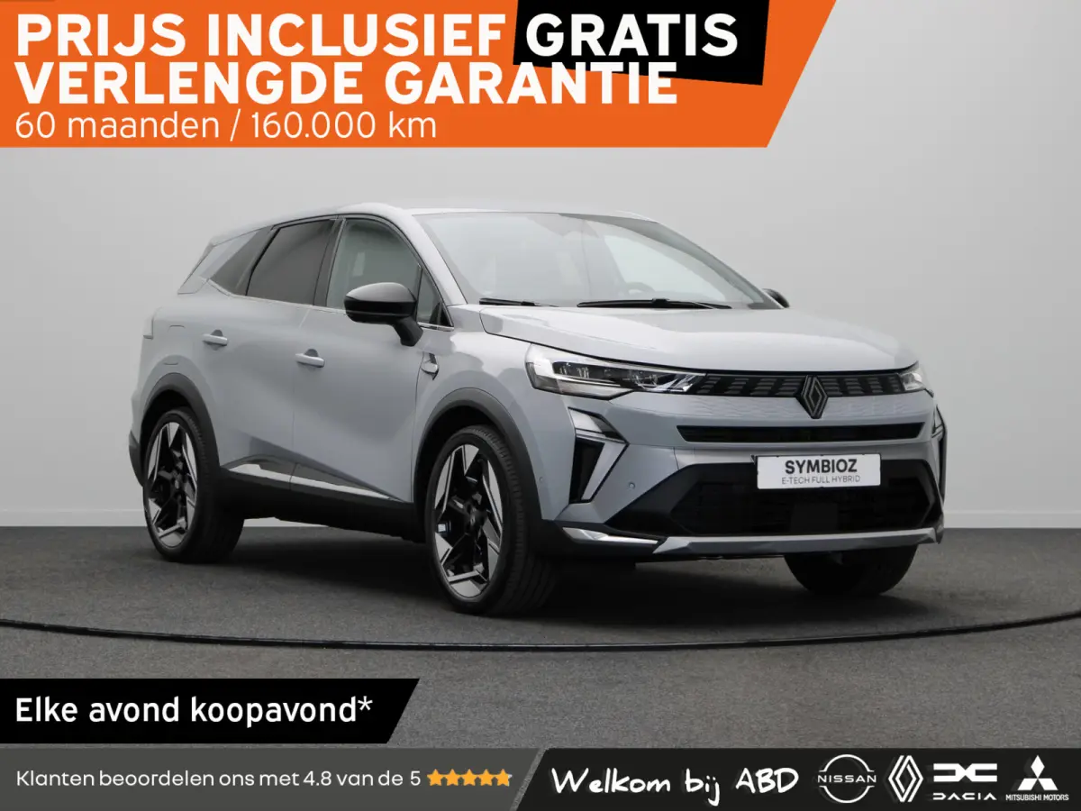1.8 E-Tech full hybrid 160pk iconic | Vijf jaar garantie | Stoel- en stuurwielverwarming | Voorruitverwarming |