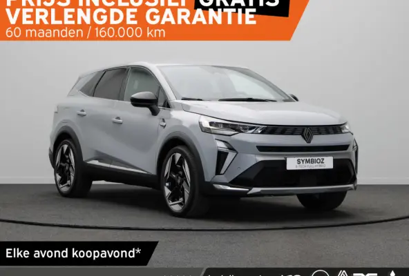 1.8 E-Tech full hybrid 160pk iconic | Vijf jaar garantie | Stoel- en stuurwielverwarming | Voorruitverwarming |