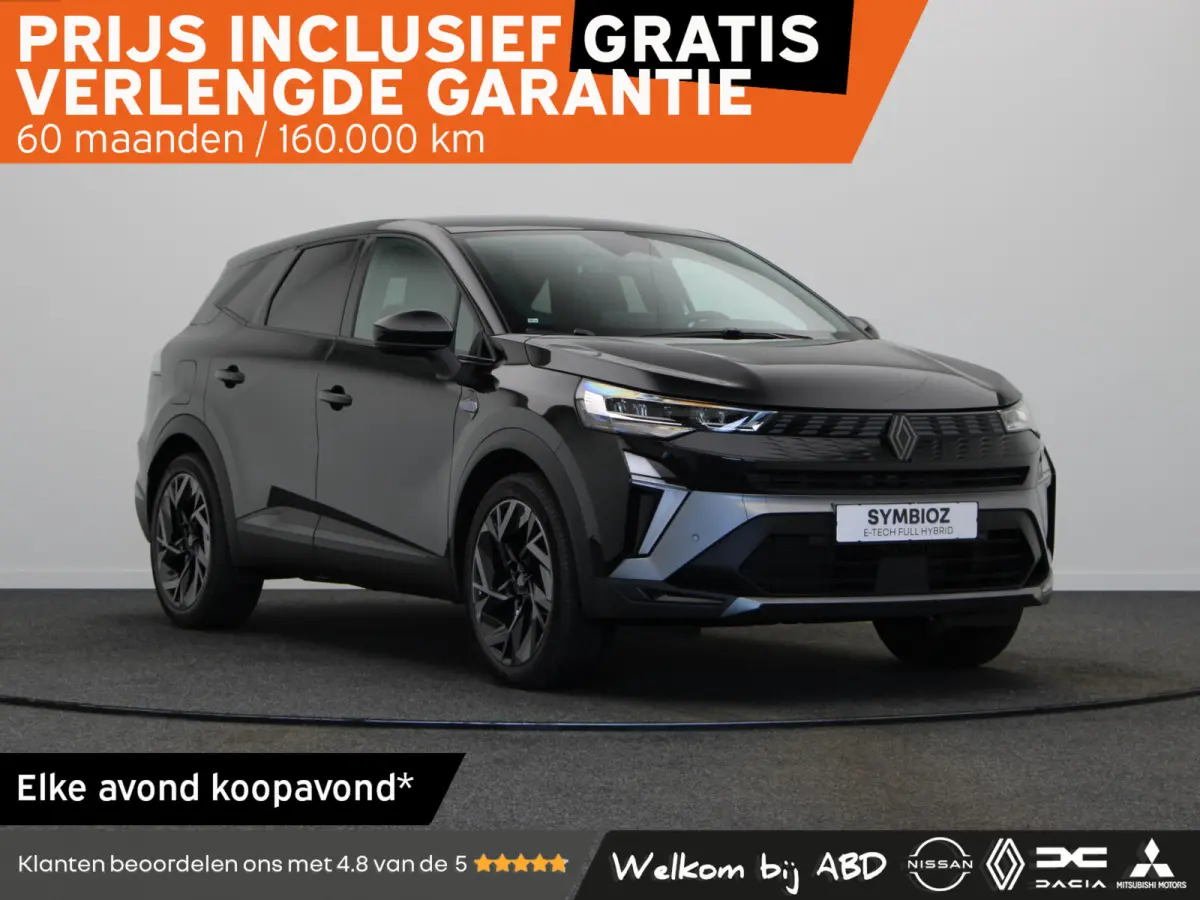 1.3 mild hybrid 140pk EDC esprit Alpine | Vijf jaar garantie | 1500kg geremd | Harman Kardon | Panoramisch dak |