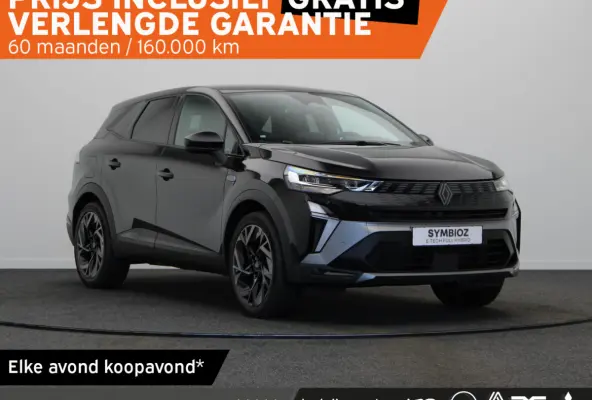1.3 mild hybrid 140pk EDC esprit Alpine | Vijf jaar garantie | 1500kg geremd | Harman Kardon | Panoramisch dak |