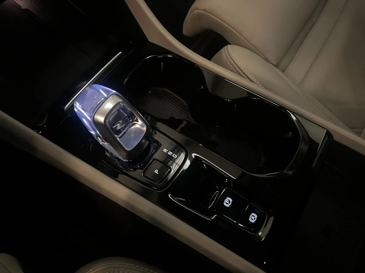 1.5 T5 / Facelift / Harman / Memory / Leder
