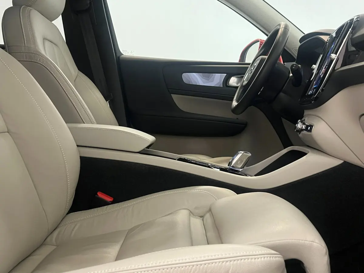 1.5 T5 / Facelift / Harman / Memory / Leder