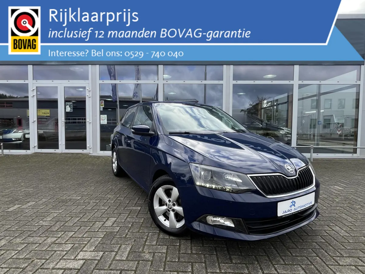1.2 TSI JOY | DSG | PDC achter | DAB | Stoelverwarming | NAP | Dealeronderhouden auto van 1e eigenaar