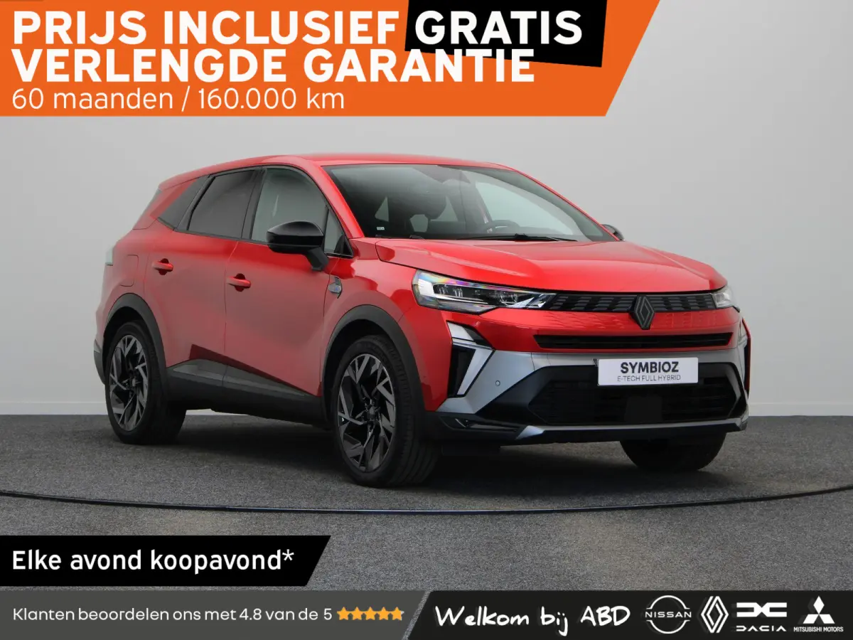 1.8 E-Tech full hybrid 160pk esprit Alpine | Vijf jaar garantie | Adaptieve cruise control | Apple Carplay / Android auto |