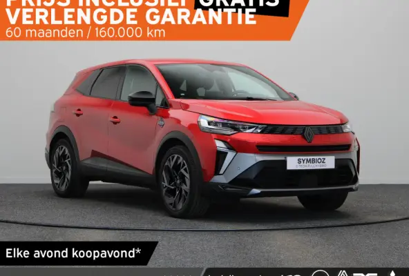 1.8 E-Tech full hybrid 160pk esprit Alpine | Vijf jaar garantie | Adaptieve cruise control | Apple Carplay / Android auto |