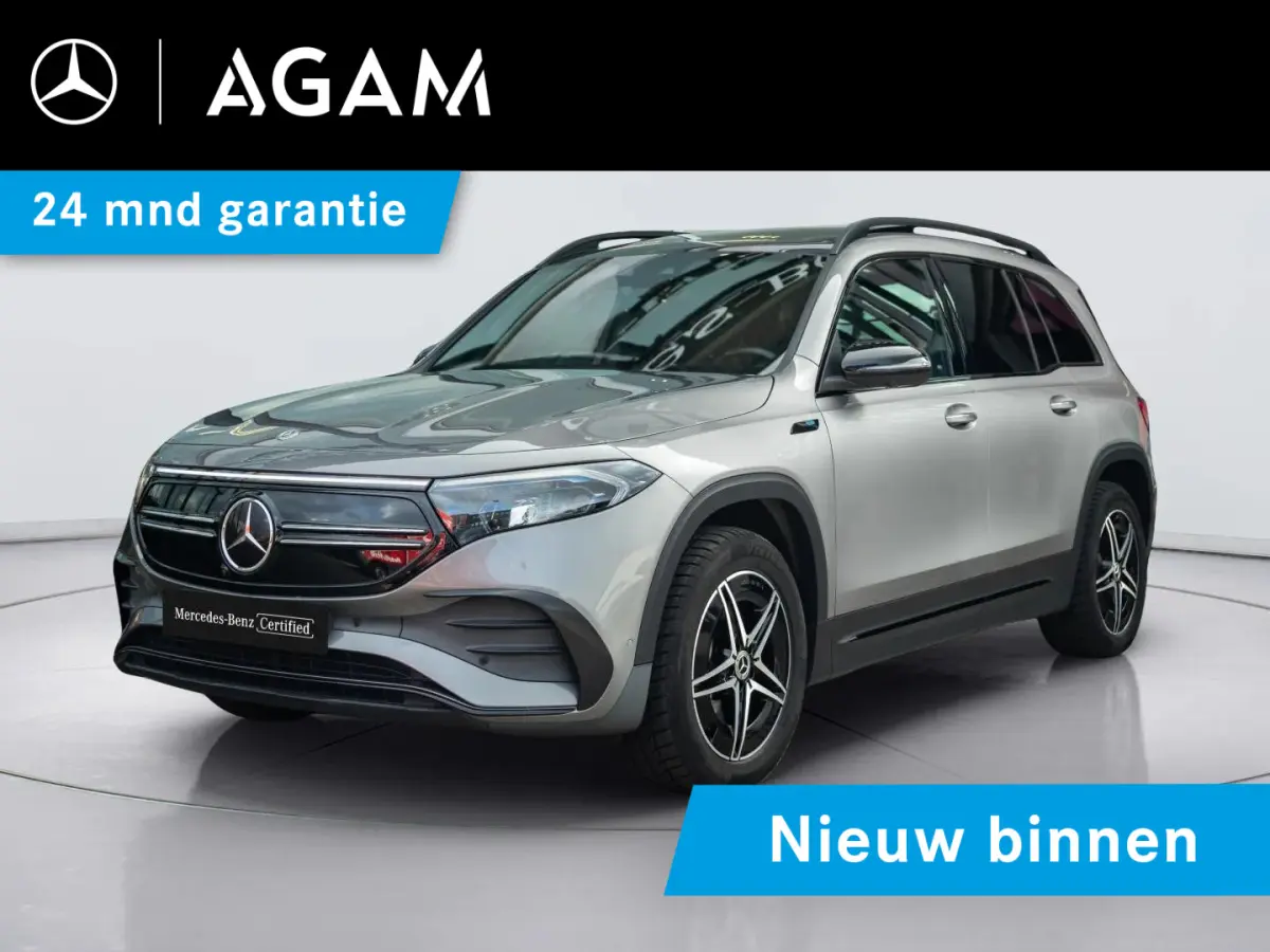 300 4MATIC AMG Line 7p. 67 kWh | Panorama dak