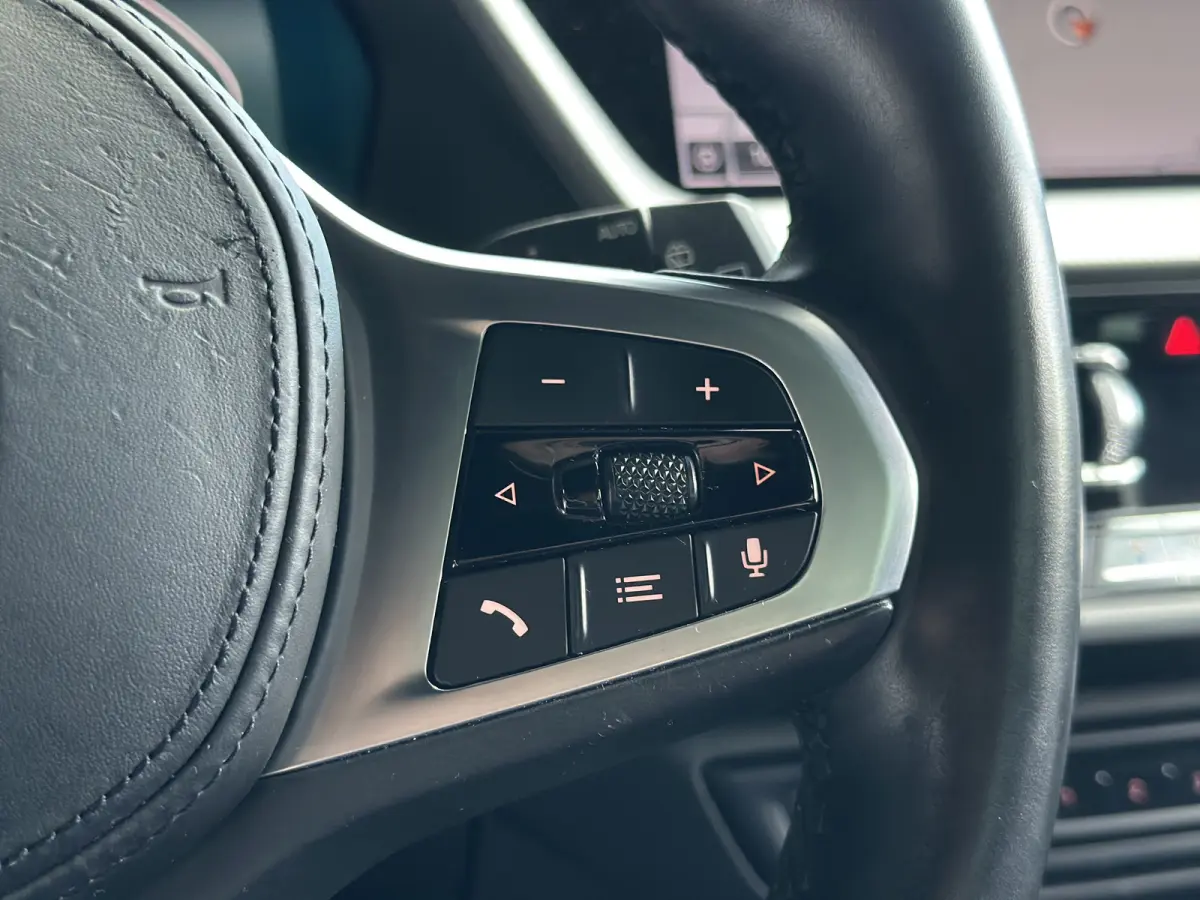 118i AUT M-SPORT | PANODAK | M-Seat | Alcantara | NL-Auto | LED |