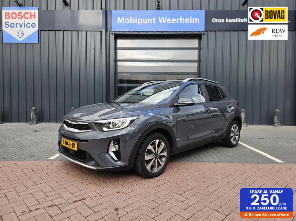 1.0 T-GDi MHEV DynamicLine AUTOMAAT | VEEL OPTIES!
