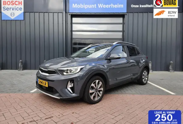 1.0 T-GDi MHEV DynamicLine AUTOMAAT | VEEL OPTIES!
