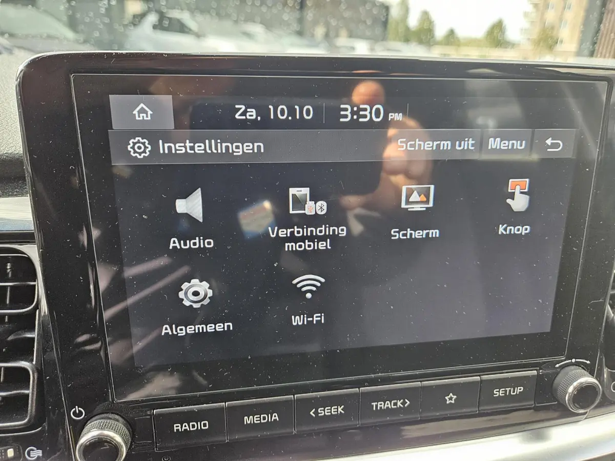 1.0 T-GDi MHEV DynamicLine AUTOMAAT | VEEL OPTIES!