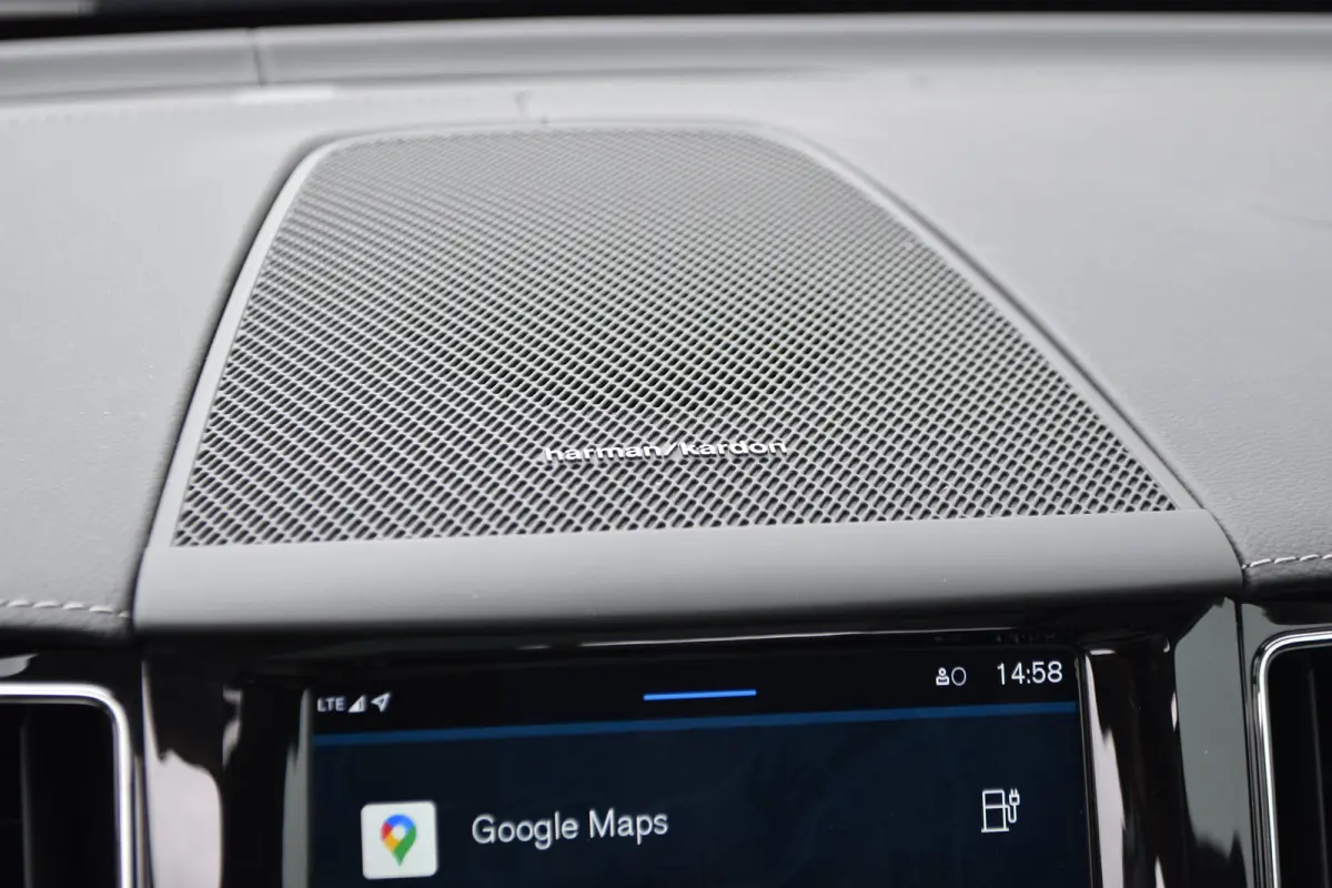 T8 Inscription | Pano | Harman Kardon | Normale Cruise Control!! | Trekhaak |
