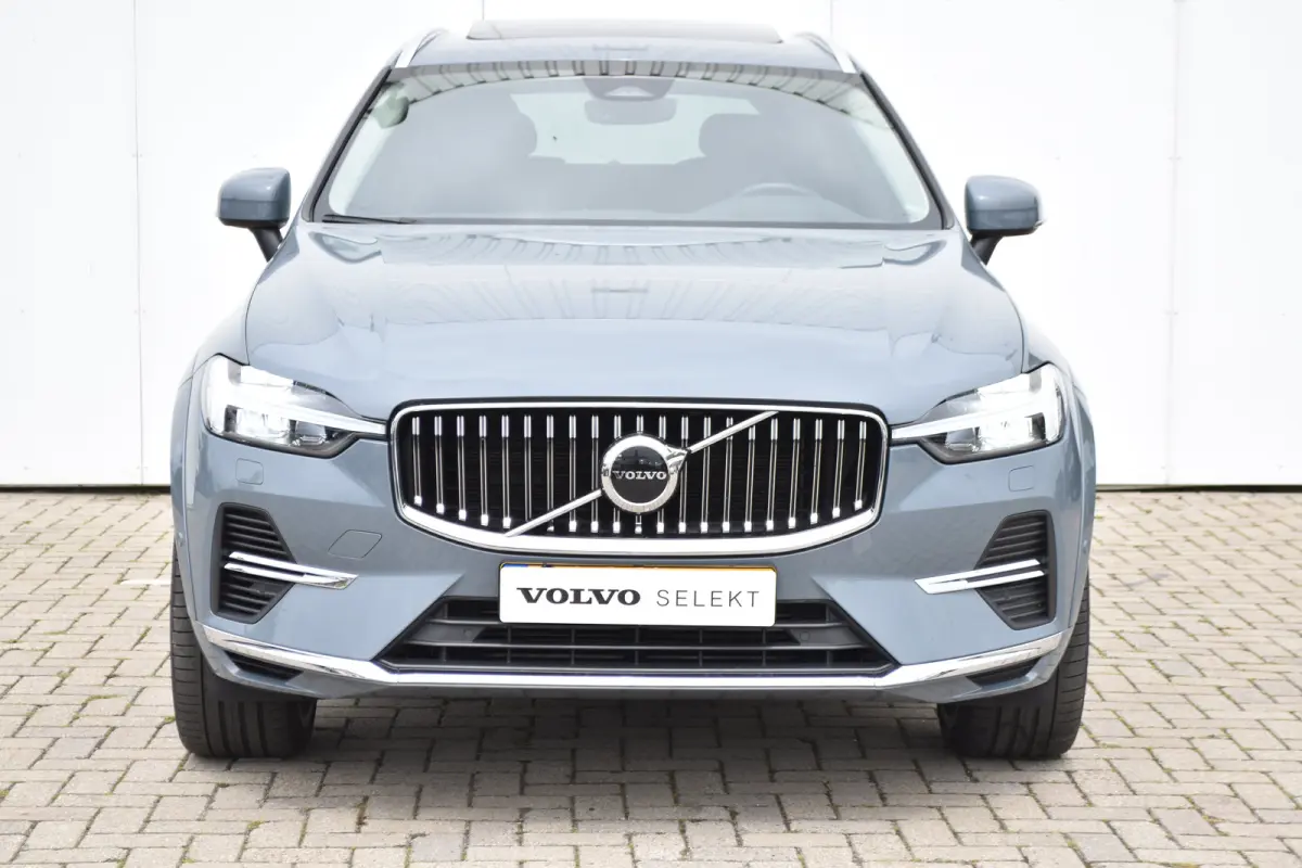 T8 Inscription | Pano | Harman Kardon | Normale Cruise Control!! | Trekhaak |