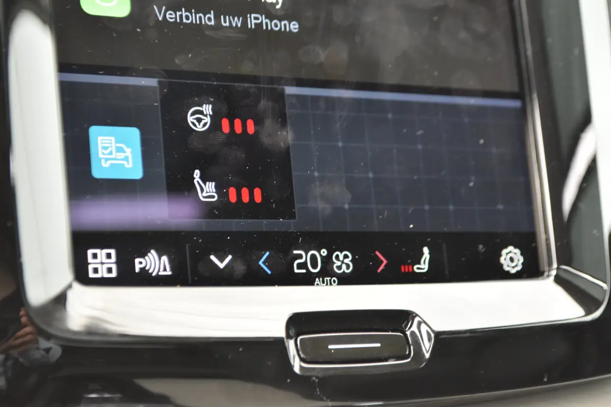T8 Inscription | Pano | Harman Kardon | Normale Cruise Control!! | Trekhaak |