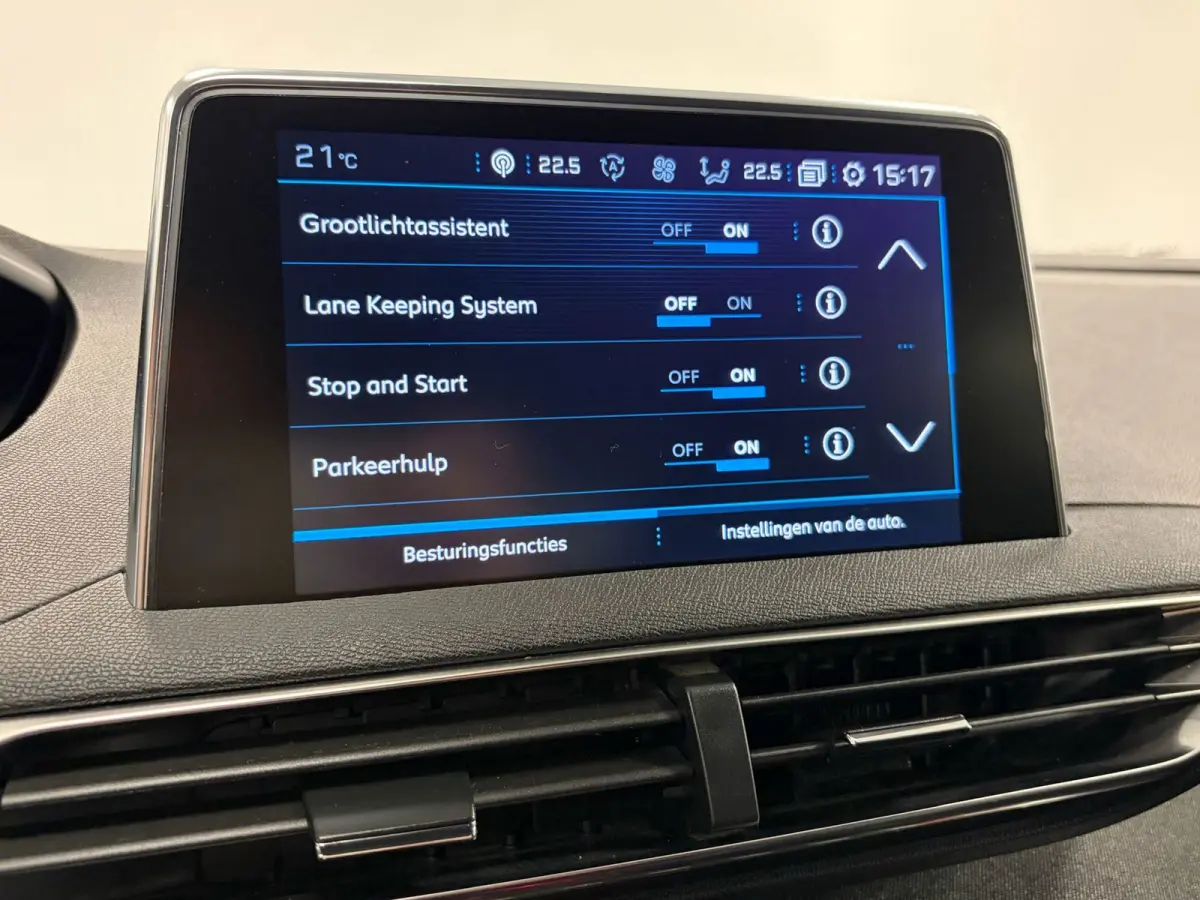 1.2 PureTech Allure*Automaat*Leder*Electr-Klep*Cruise-Control*Xenon*