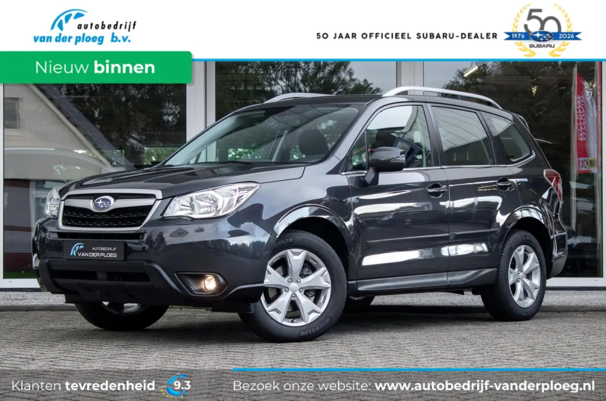 2.0 CVT Luxury | Trekhaak | Cruise control | 1e Eigenaar |