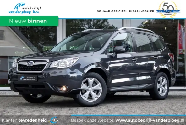 2.0 CVT Luxury | Trekhaak | Cruise control | 1e Eigenaar |