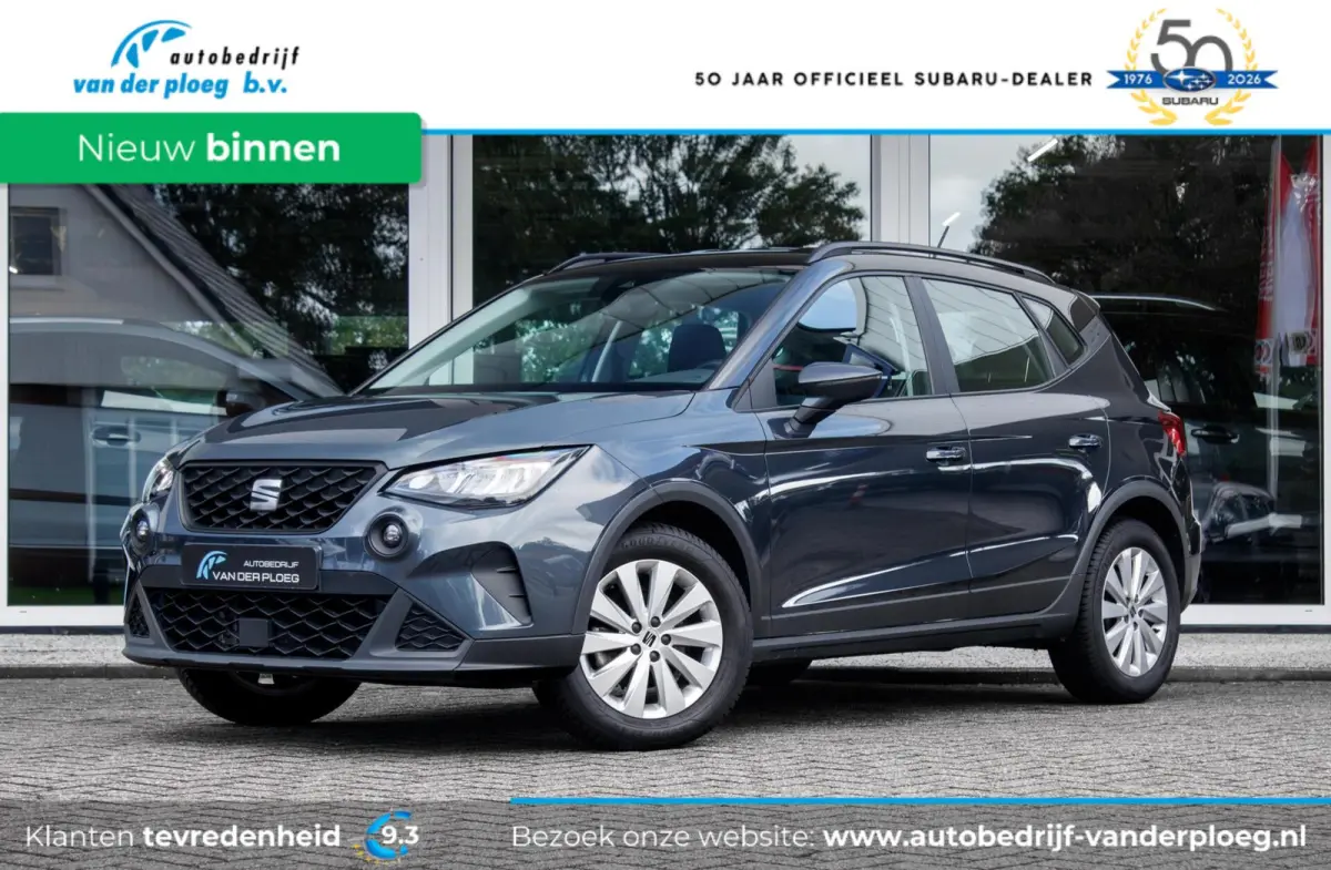 1.0 TSI Style | Apple Carplay | Climate control | Cruise control |