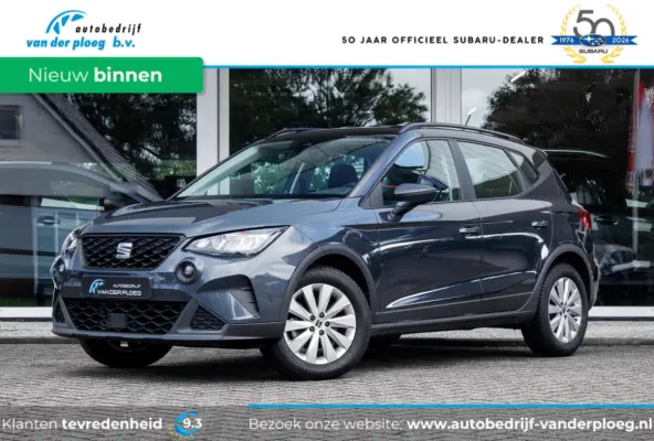 1.0 TSI Style | Apple Carplay | Climate control | Cruise control |