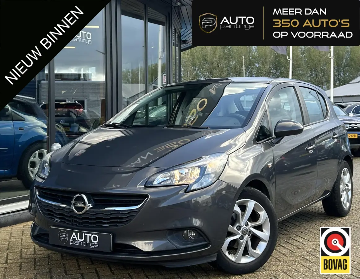 1.4 Edition 90PK | 2e Eigenaar | NL AUTO | NAP | 5-Deurs | Onderhoudshistorie | Cruise Control | Airco | Lichtmetalen Velgen | 2 Sleutels | APK tot 23-08-2027 |