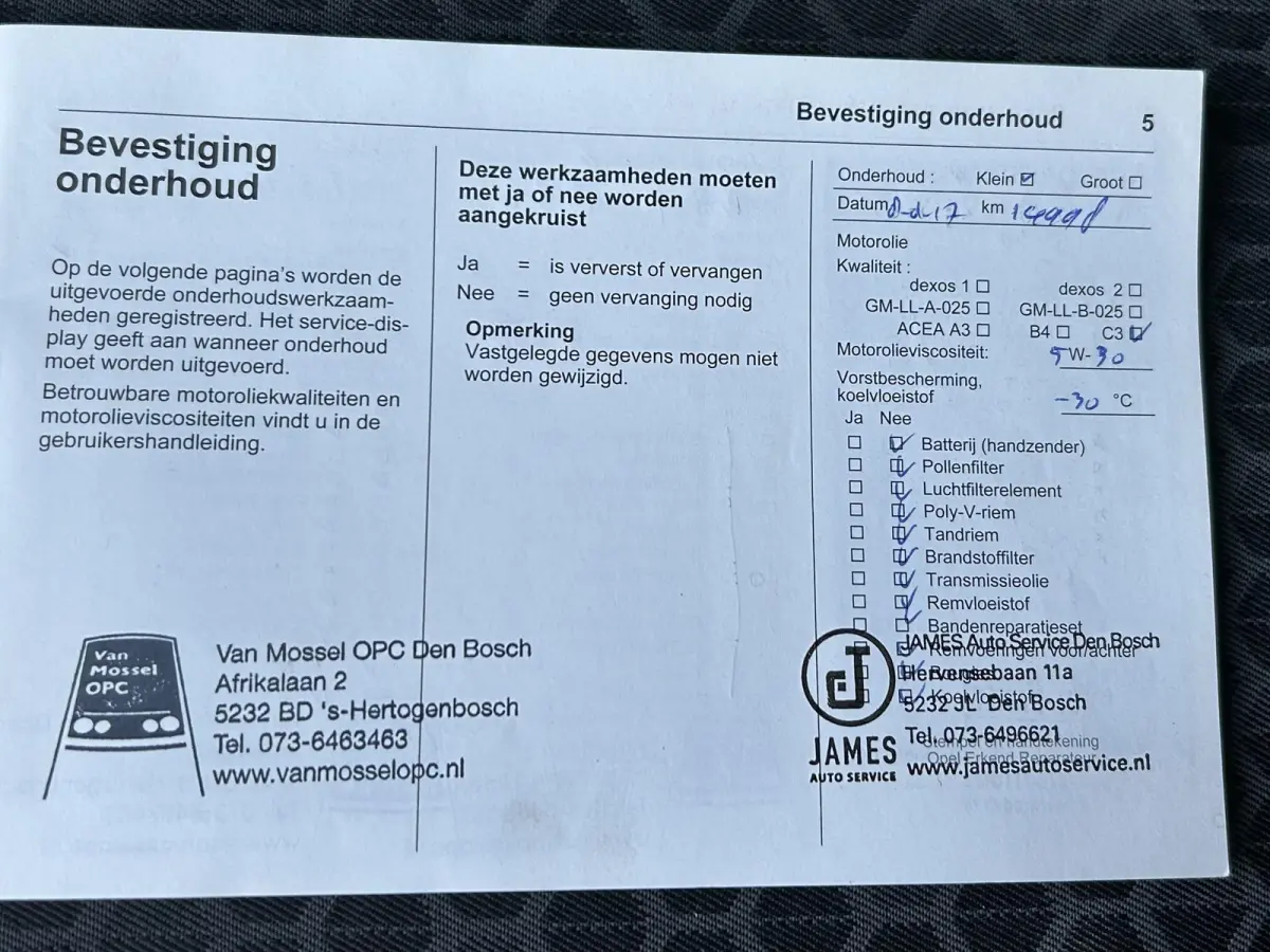 1.4 Edition 90PK | 2e Eigenaar | NL AUTO | NAP | 5-Deurs | Onderhoudshistorie | Cruise Control | Airco | Lichtmetalen Velgen | 2 Sleutels | APK tot 23-08-2027 |
