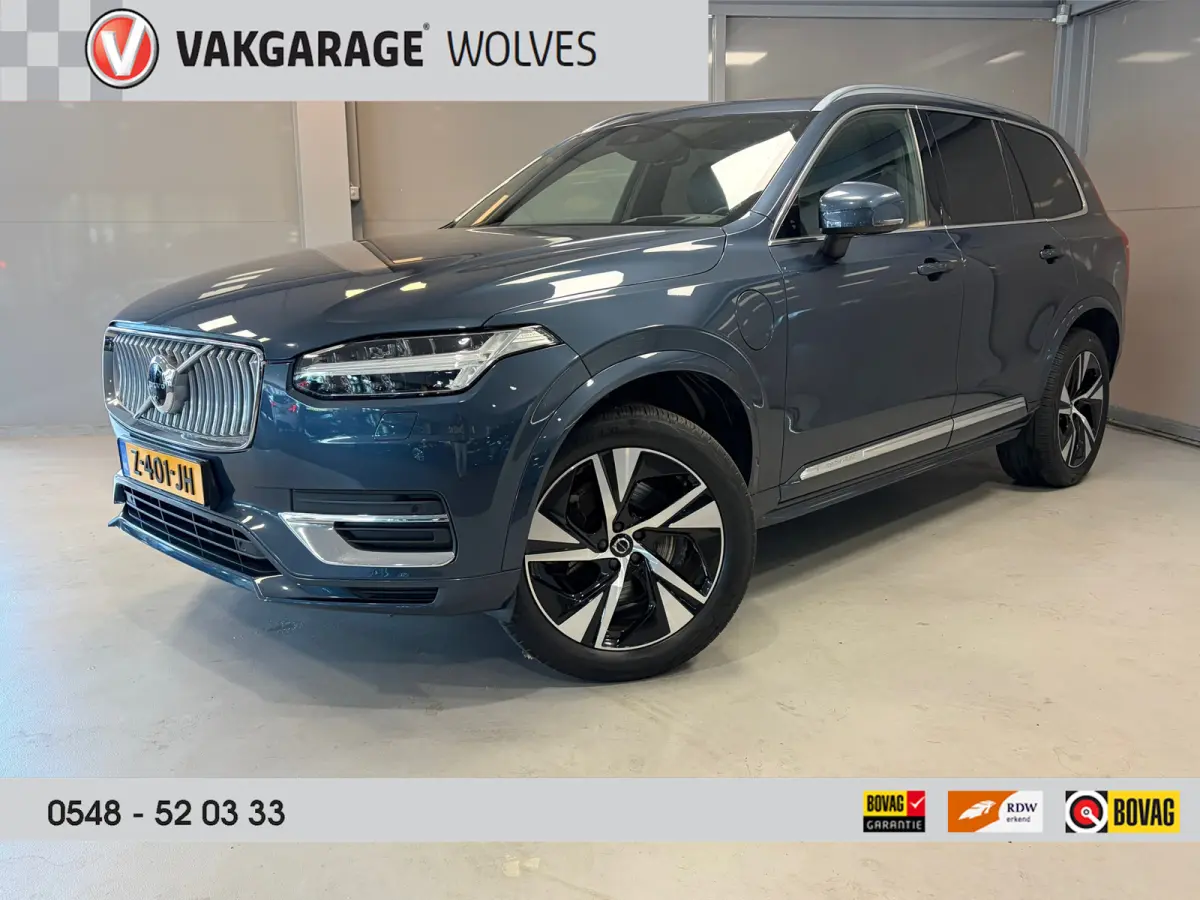 2.0 T8 Recharge AWD Inscription | Panoramadak | 7 Persoons | Harman/Kardon |