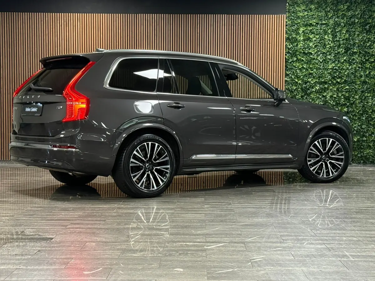 T8 AWD Recharge Plus Bright | Luchtvering | Trekhaak | 360 Camera | Harman Kardon | 455pk | Adaptieve Cruise Control | Stoelverwarming voor+achter | Stuurwielverwarming | Schuifdak | Full LE