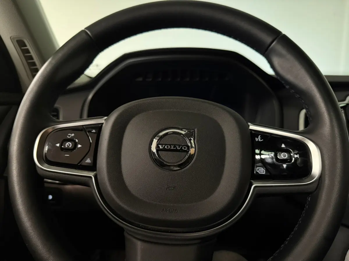 T8 AWD Recharge Plus Bright | Luchtvering | Trekhaak | 360 Camera | Harman Kardon | 455pk | Adaptieve Cruise Control | Stoelverwarming voor+achter | Stuurwielverwarming | Schuifdak | Full LE