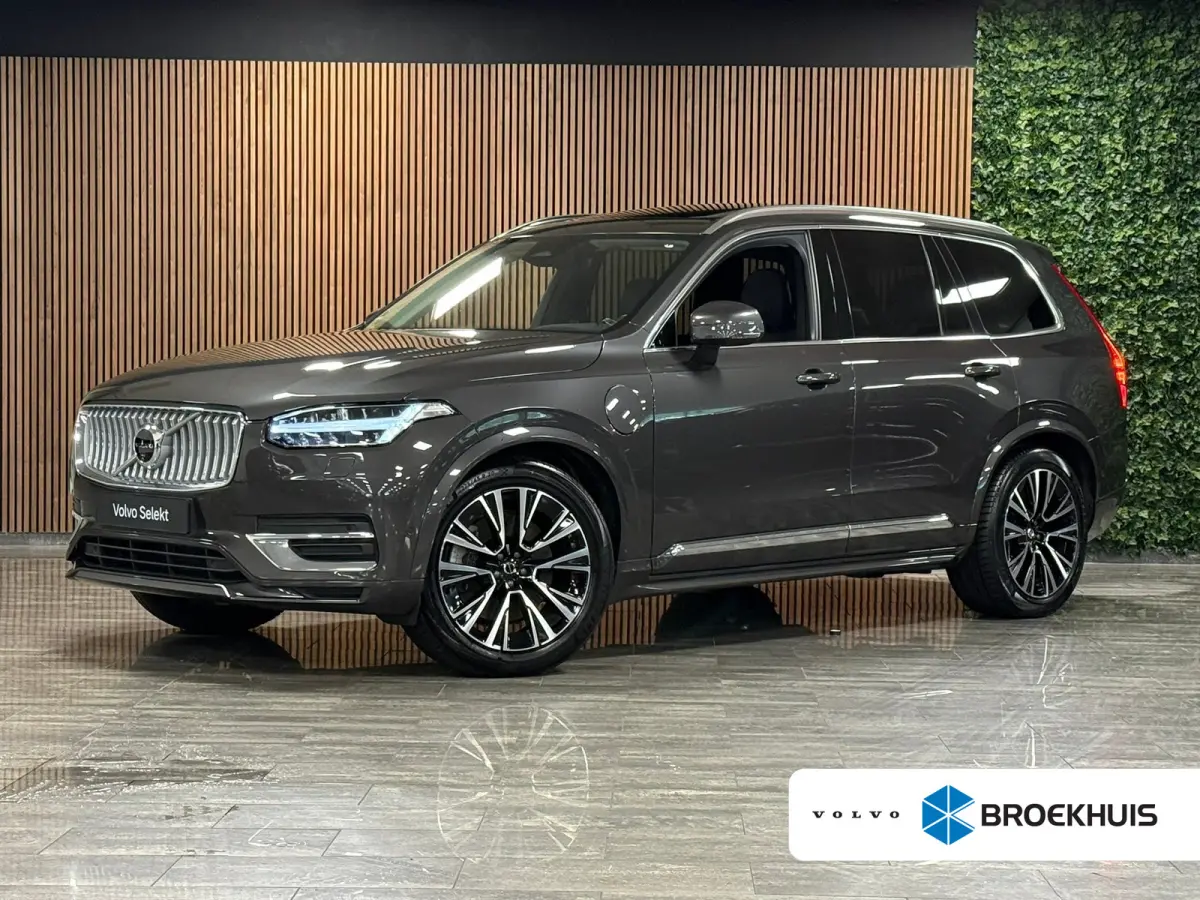 T8 AWD Recharge Plus Bright | Luchtvering | Trekhaak | 360 Camera | Harman Kardon | 455pk | Adaptieve Cruise Control | Stoelverwarming voor+achter | Stuurwielverwarming | Schuifdak | Full LE