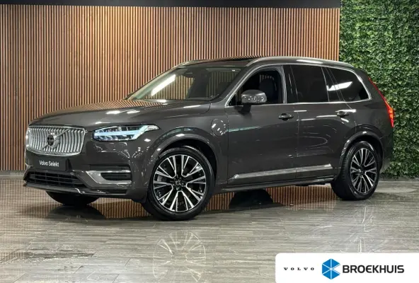 T8 AWD Recharge Plus Bright | Luchtvering | Trekhaak | 360 Camera | Harman Kardon | 455pk | Adaptieve Cruise Control | Stoelverwarming voor+achter | Stuurwielverwarming | Schuifdak | Full LE