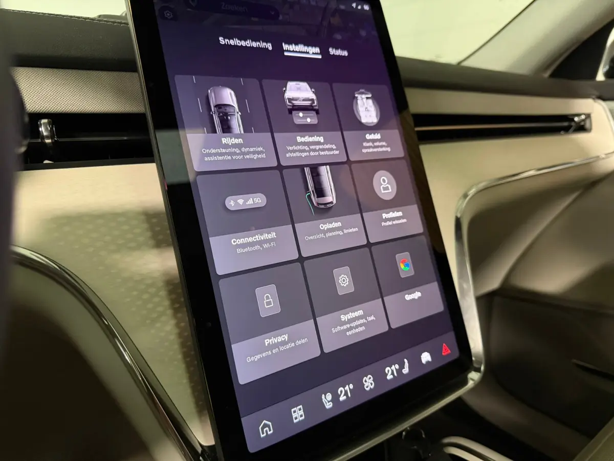 Twin Motor Performance Ultra 7p. 111 kWh | Full Option! | Bowers & Wilkins | Luchtvering | Trekhaak | 360° 3D Camera | Stoelmassage | Head-Up Display | 22 Inch | 517pk | Stoelventilatie | A