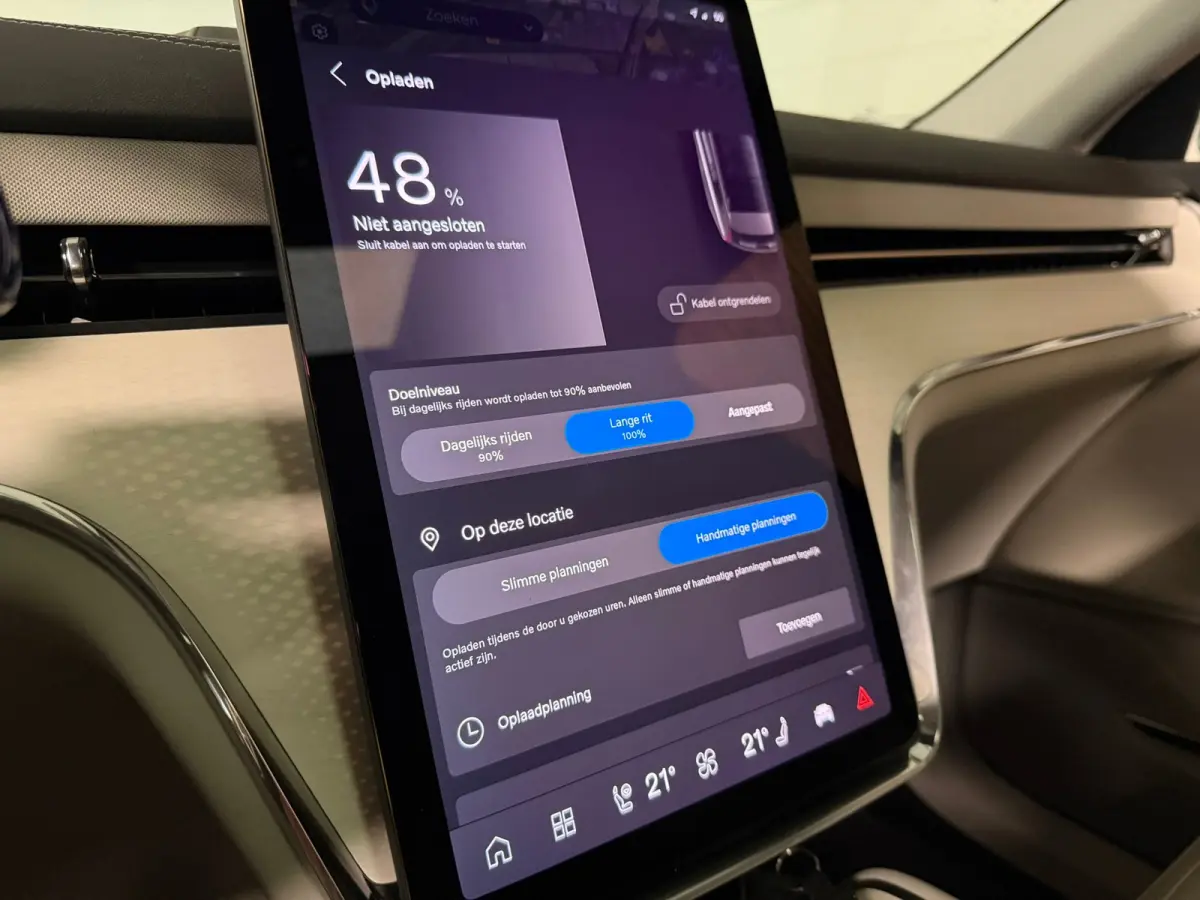 Twin Motor Performance Ultra 7p. 111 kWh | Full Option! | Bowers & Wilkins | Luchtvering | Trekhaak | 360° 3D Camera | Stoelmassage | Head-Up Display | 22 Inch | 517pk | Stoelventilatie | A