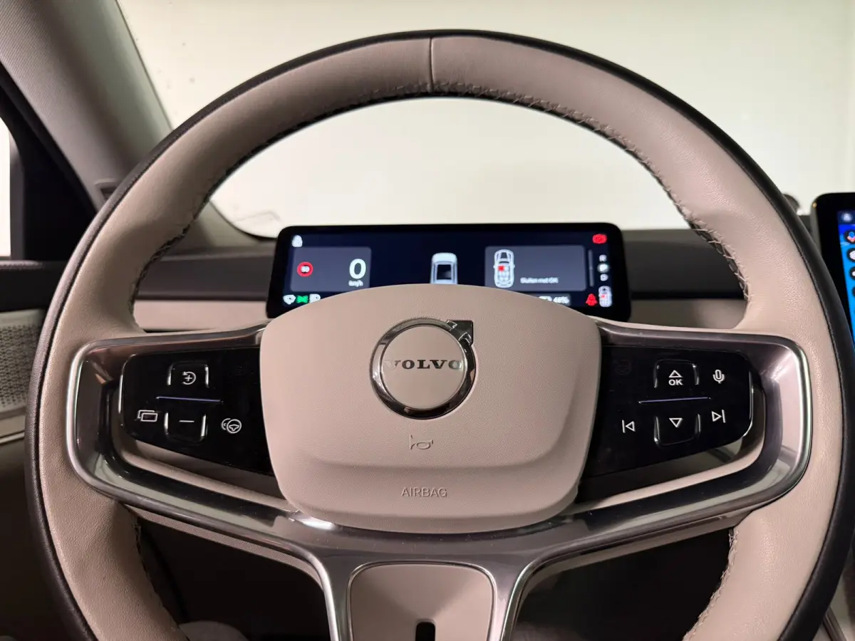 Twin Motor Performance Ultra 7p. 111 kWh | Full Option! | Bowers & Wilkins | Luchtvering | Trekhaak | 360° 3D Camera | Stoelmassage | Head-Up Display | 22 Inch | 517pk | Stoelventilatie | A