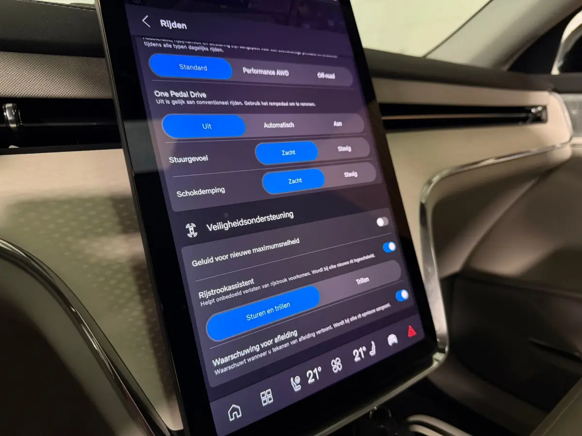 Twin Motor Performance Ultra 7p. 111 kWh | Full Option! | Bowers & Wilkins | Luchtvering | Trekhaak | 360° 3D Camera | Stoelmassage | Head-Up Display | 22 Inch | 517pk | Stoelventilatie | A